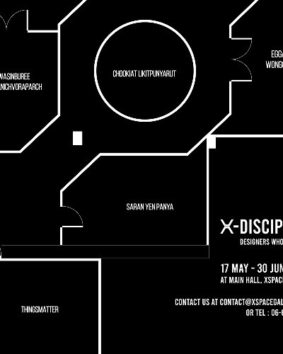 X-Discipline: designers who make art Zipevent