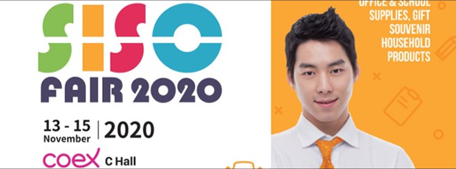 SISOFAIR 2020 Zipevent