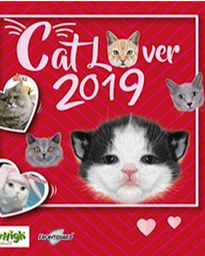Cat Lover 2019 Zipevent