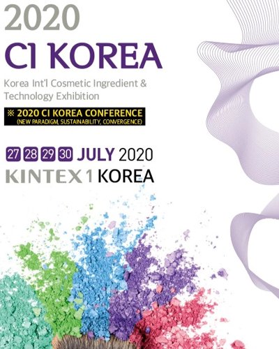 CI KOREA 2020 Zipevent