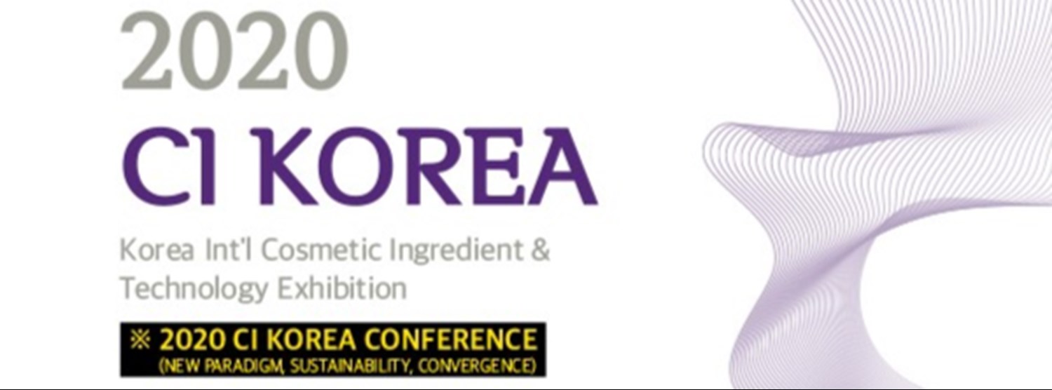 CI KOREA 2020 Zipevent