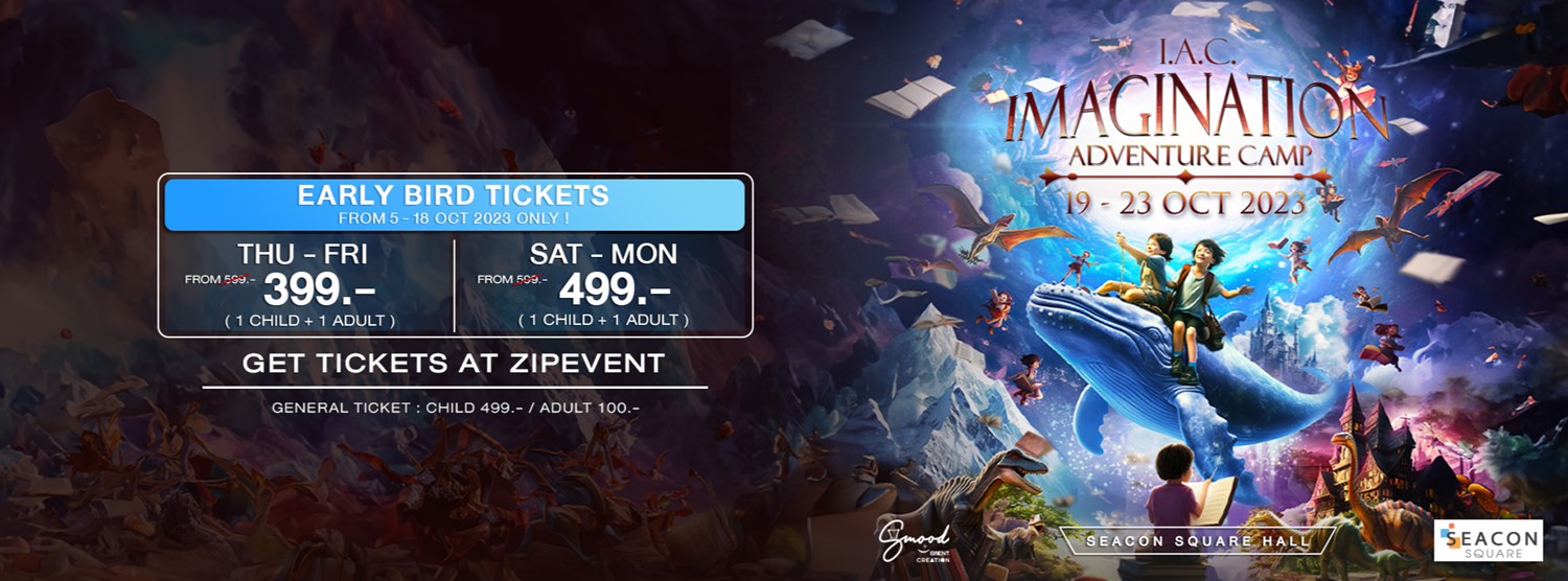 IMAGINATION ADVENTURE CAMP Zipevent