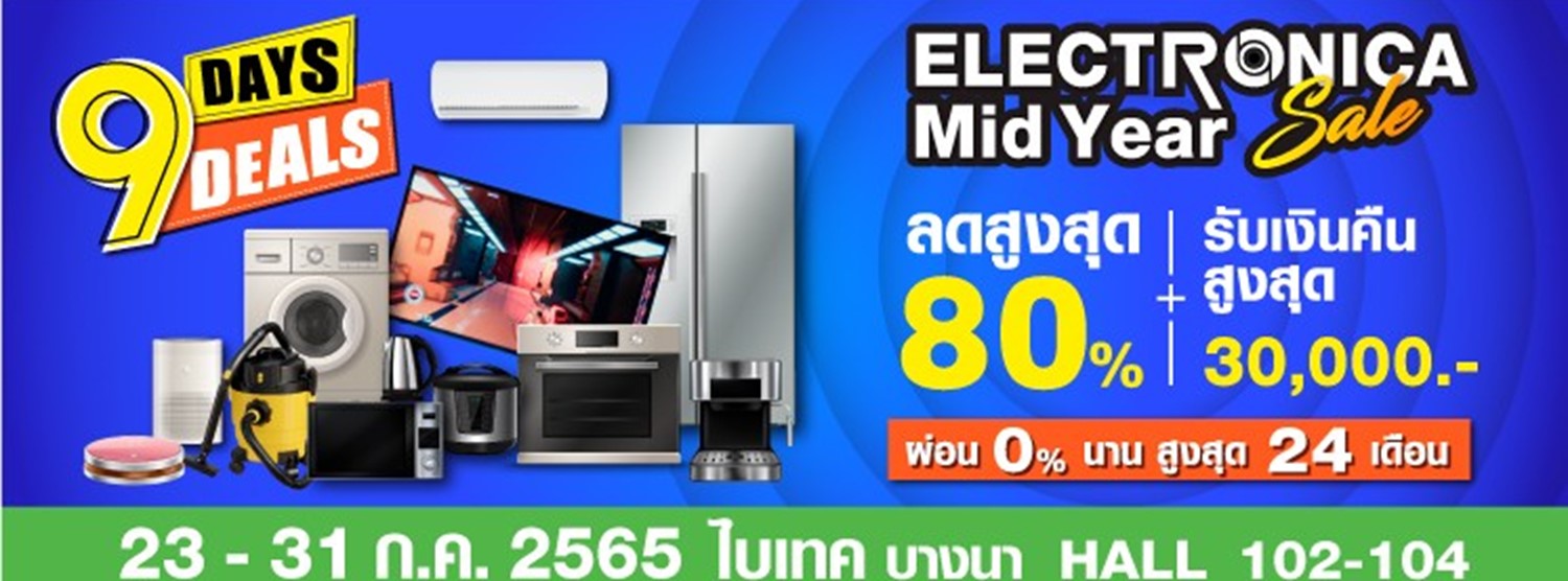 Electronica Mid Year Sale Zipevent