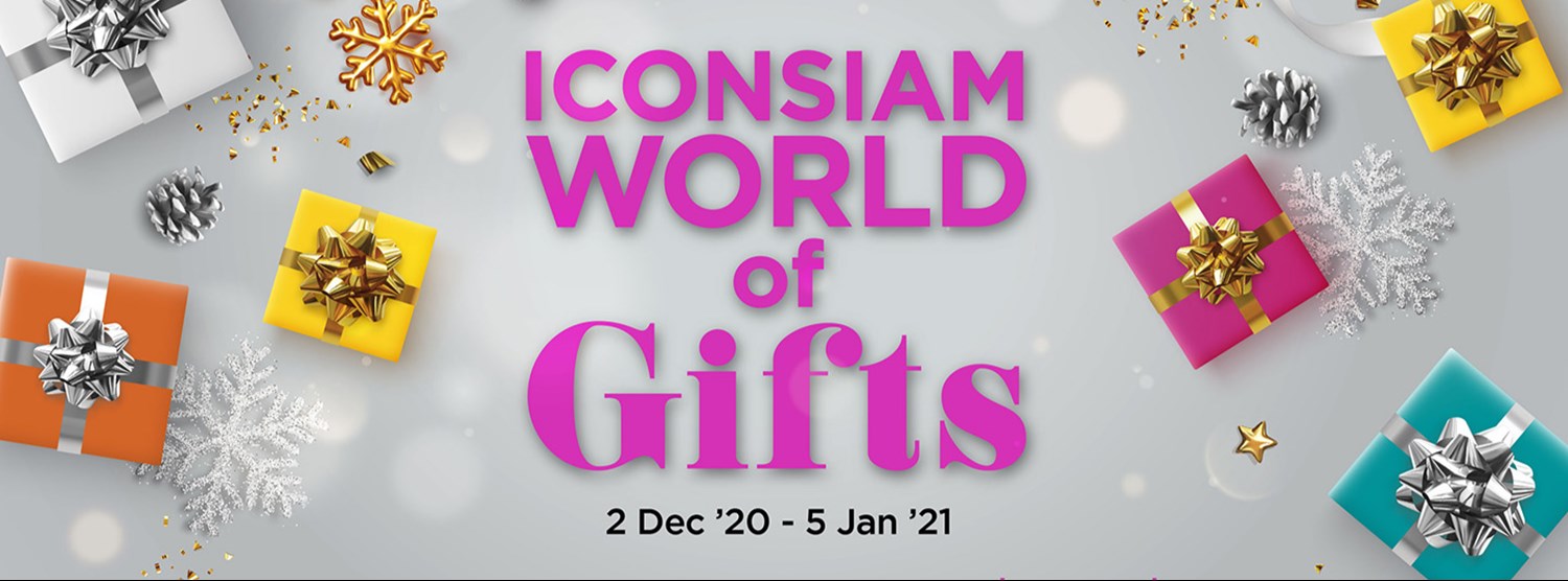 ICONSIAM World of Gifts Zipevent