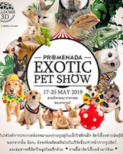 Exotic Pet Show & Dogs Contest Zipevent