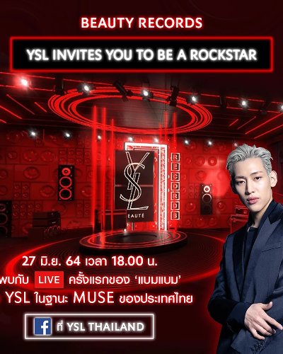 Live YSL Beauty Records X Bambam Zipevent