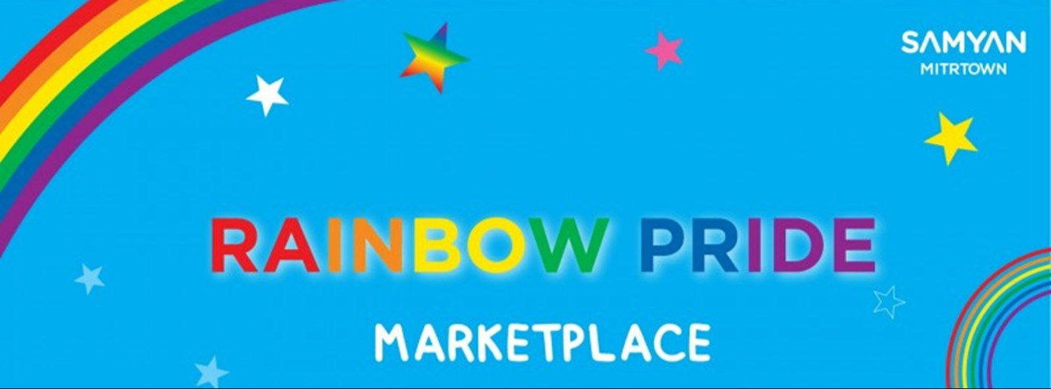 Rainbow Pride Marketplace Zipevent