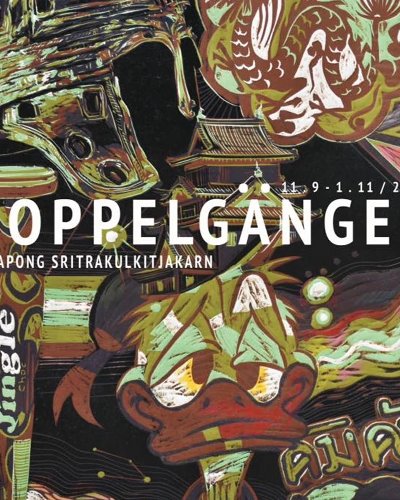 Doppelgänger Art Exhibition Zipevent