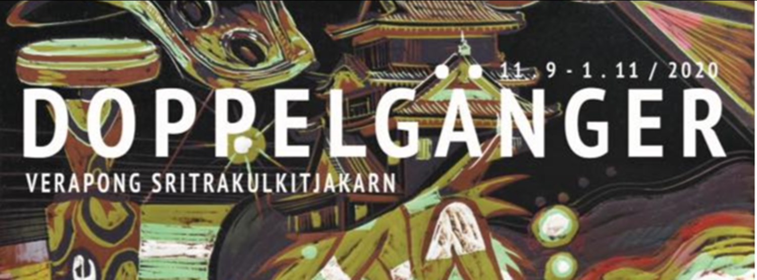 Doppelgänger Art Exhibition Zipevent