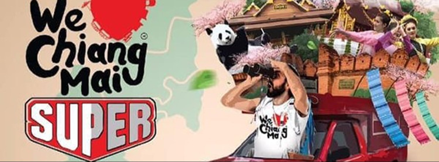 We Love Chiangmai Super Privilege Zipevent