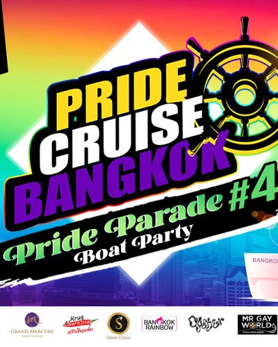 PRIDE PARADE CRUISE @ Bangkok Island Zipevent