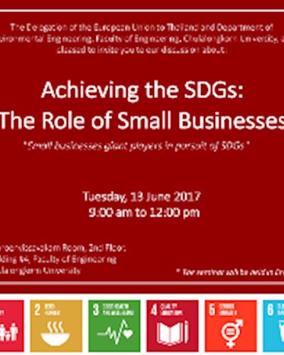 Achieving the SDGs: The Role of Small Businesses - บทบาทของธุรกิจขนาดเล็กในการบรรลุเป้าหมายเพื่อการพัฒนาที่ยั่งยืน Zipevent