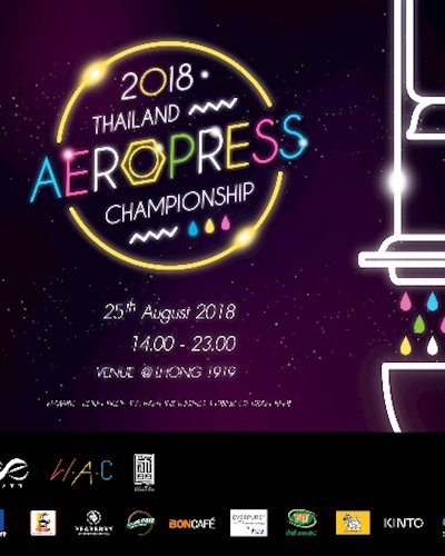 Thailand Aeropress Championship 2018  Zipevent