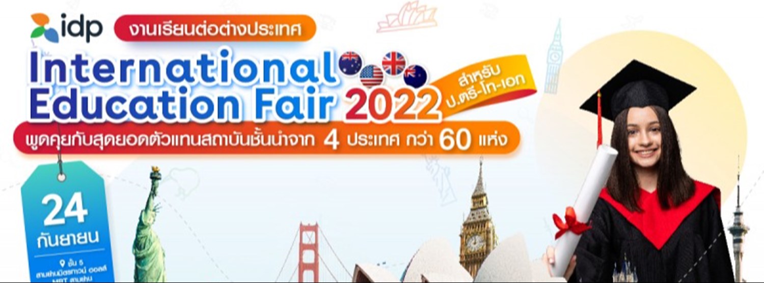 International Education Fair 2022 Zipevent