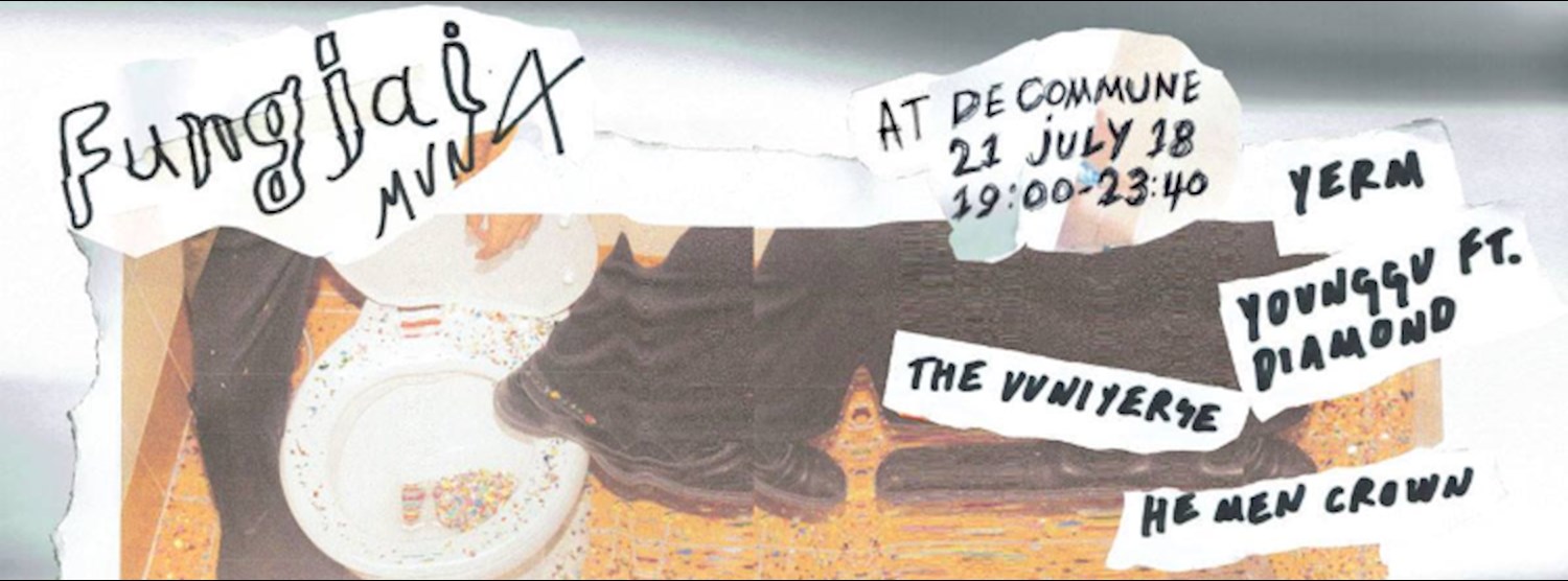 ฟังใจมัน 4 Zipevent