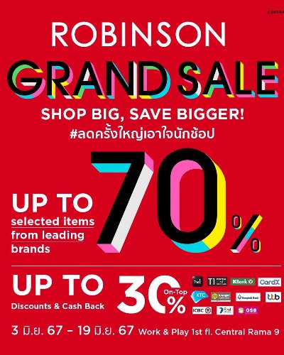 The Greatest grand sale Zipevent