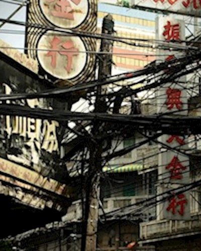 Bye Bye Chinatown [ Walking Tour ] Zipevent
