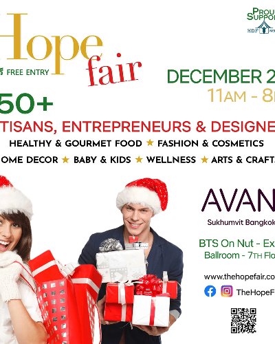 The Hope Fair Christmas Event Zipevent