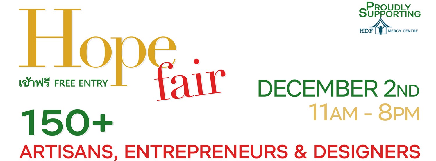 The Hope Fair Christmas Event Zipevent