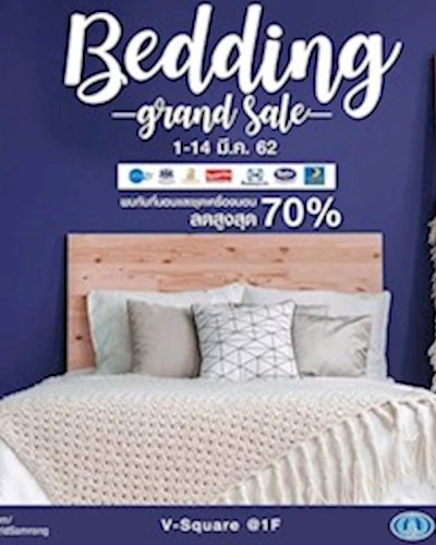 Bedding Grand Sale Zipevent
