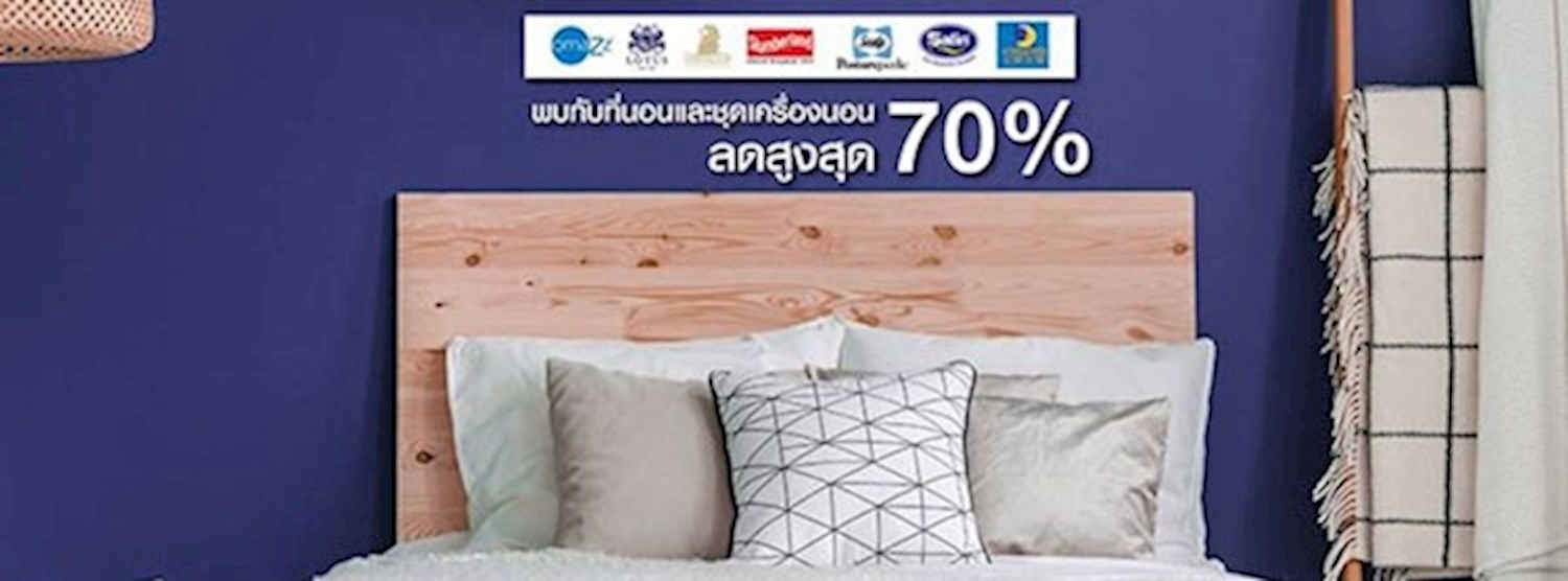 Bedding Grand Sale Zipevent