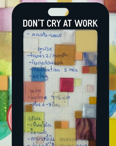 Don’t Cry at Work Zipevent