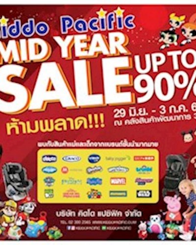 Kiddo Pacific Mid Year Sale Zipevent