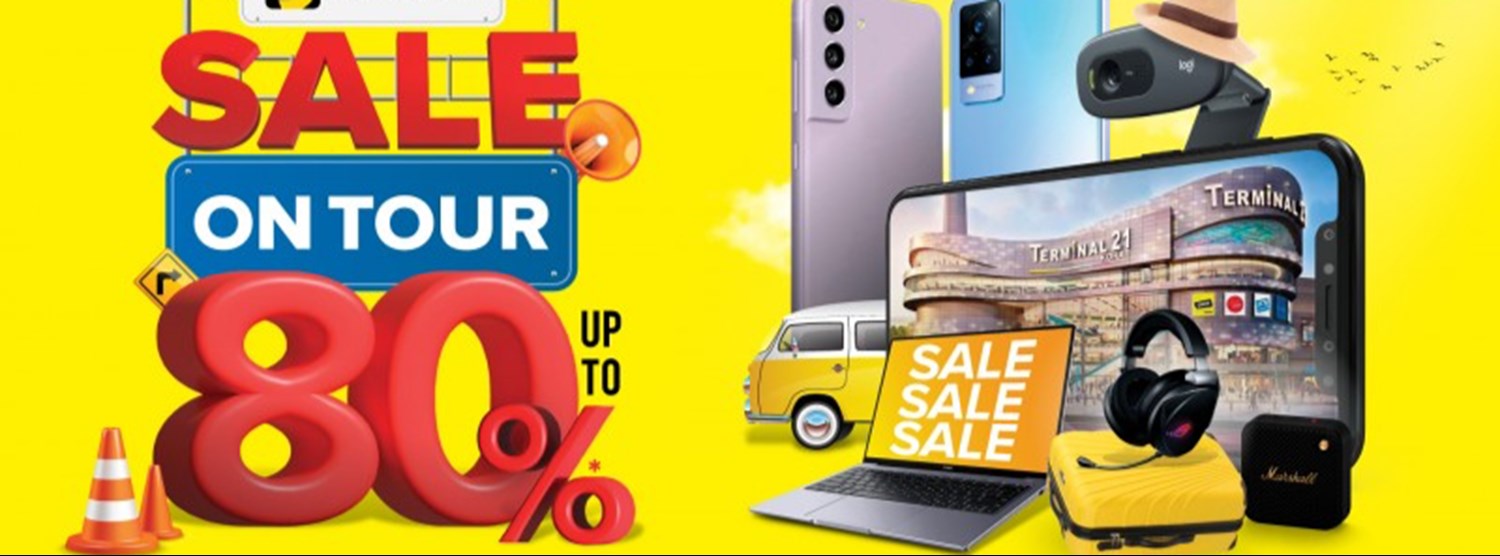 BANANA BIG BONUS 2022 Zipevent