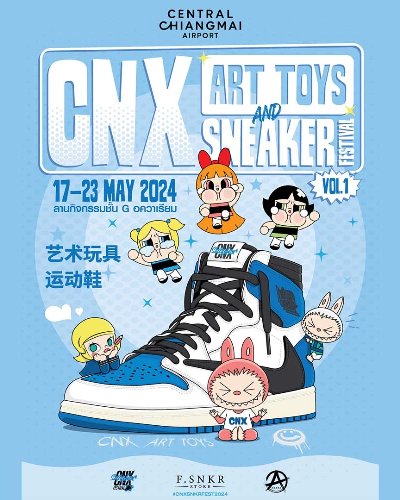 CNX Art Toys & Sneaker Festival 2024 Zipevent