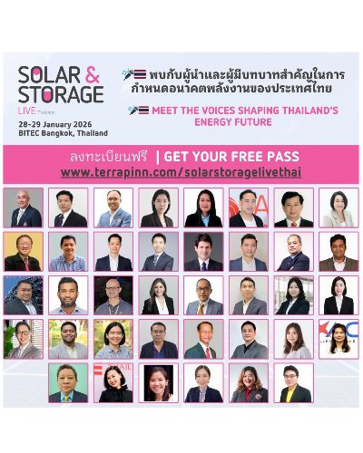 Solar & Storage Live Thailand 2026 Zipevent