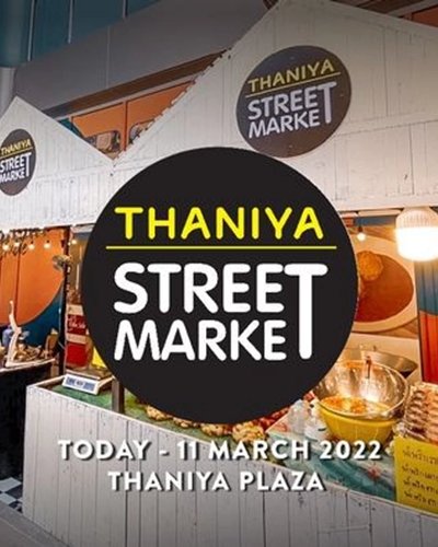 Thaniya Street Market Zipevent