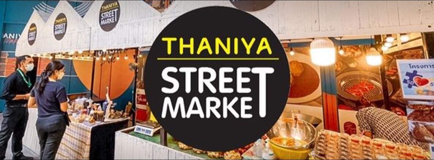 Thaniya Street Market Zipevent
