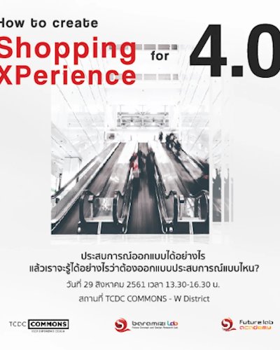 How to Create Shopping  Xperience for 4.0  Zipevent