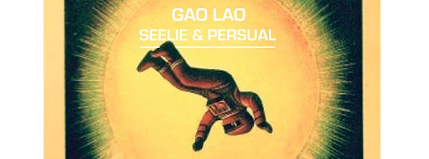 Transport - Romain FX [HK] & NAYLA [Banoffee Pies Records UK] Zipevent