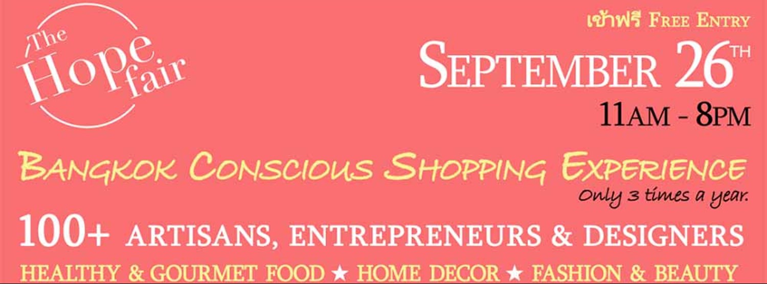 The Hope Fair Zipevent