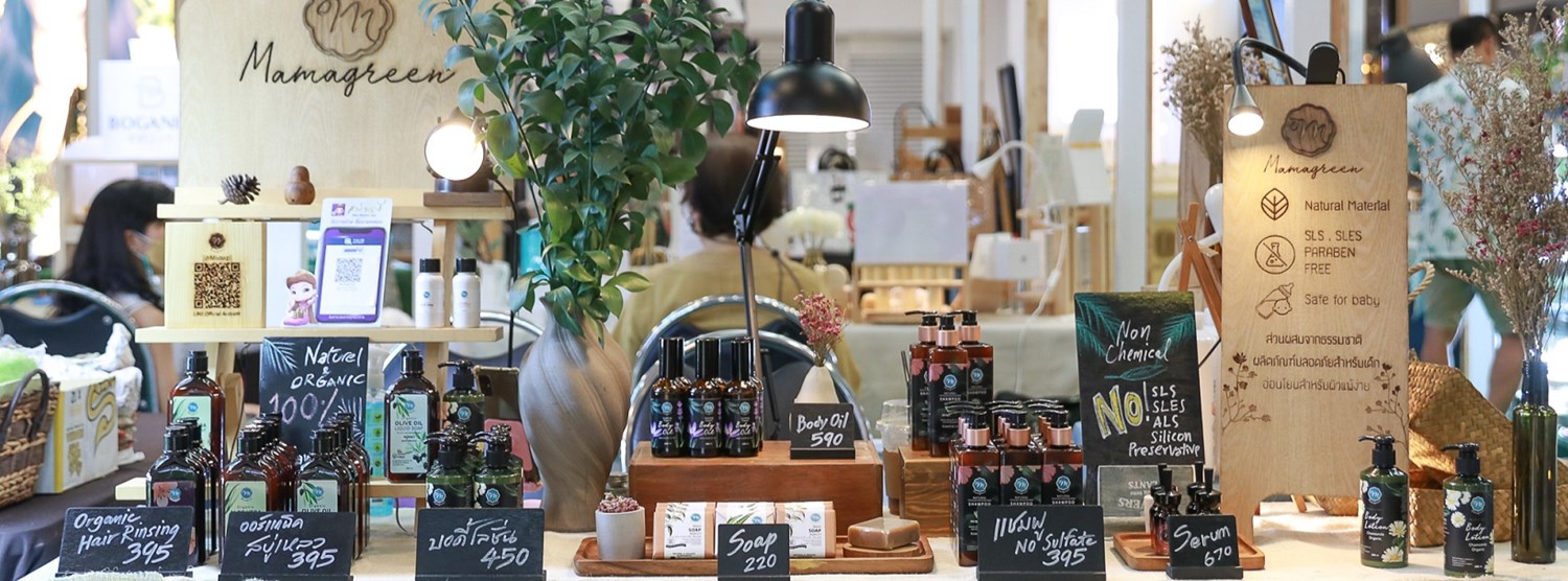 ECO VILLE 2022 Zipevent