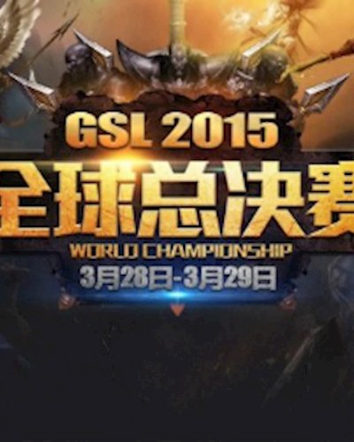Garena Star League 2015 Zipevent