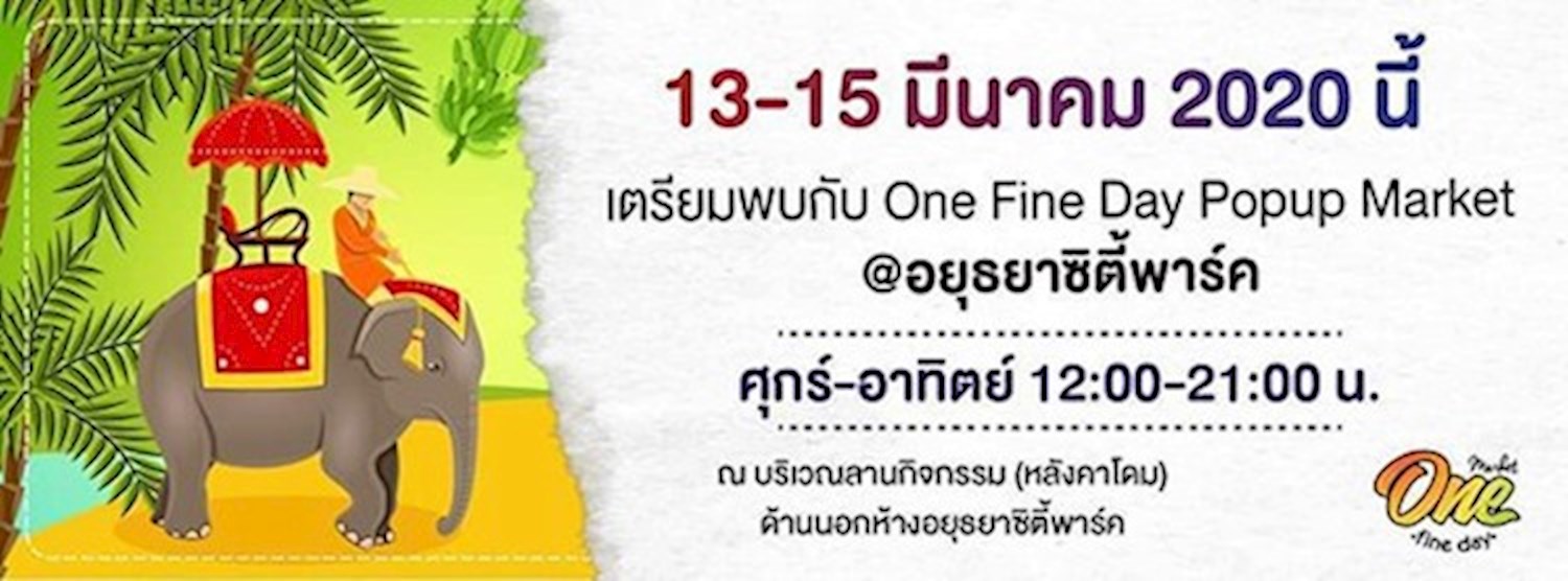 One Fine Day Popup Market Zipevent
