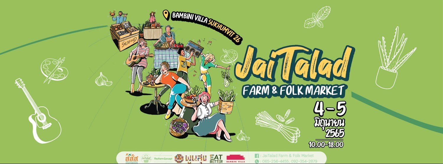 Jaitalad Farm & Folk Market Zipevent