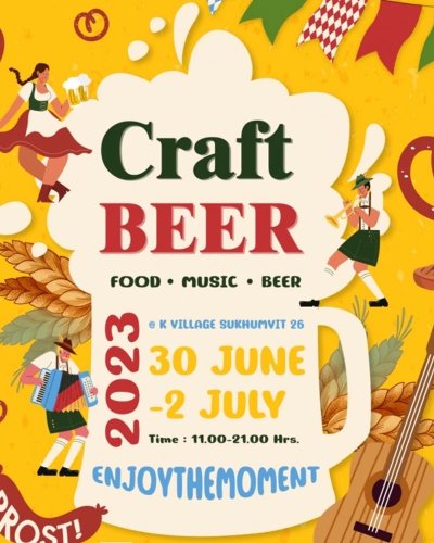 Urban Eatery : Craft Beer Zipevent