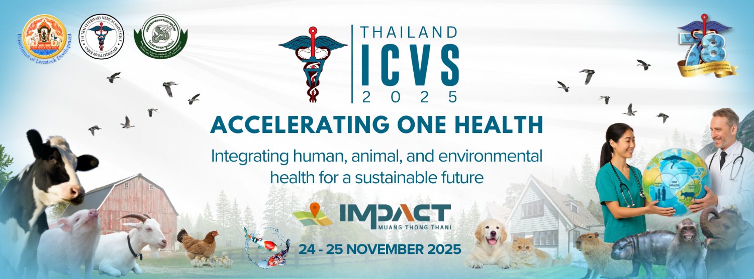 The International Conference of Veterinary Science (ICVS 2025) Zipevent
