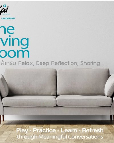 The Living Room - EP.2 การรักษาใจให้มั่นคงท่ามกลางวิกฤตของชีวิต : Centering in Times of Crisis Zipevent