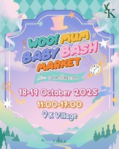 WOO! MUM BABY BASH MARKET  Zipevent
