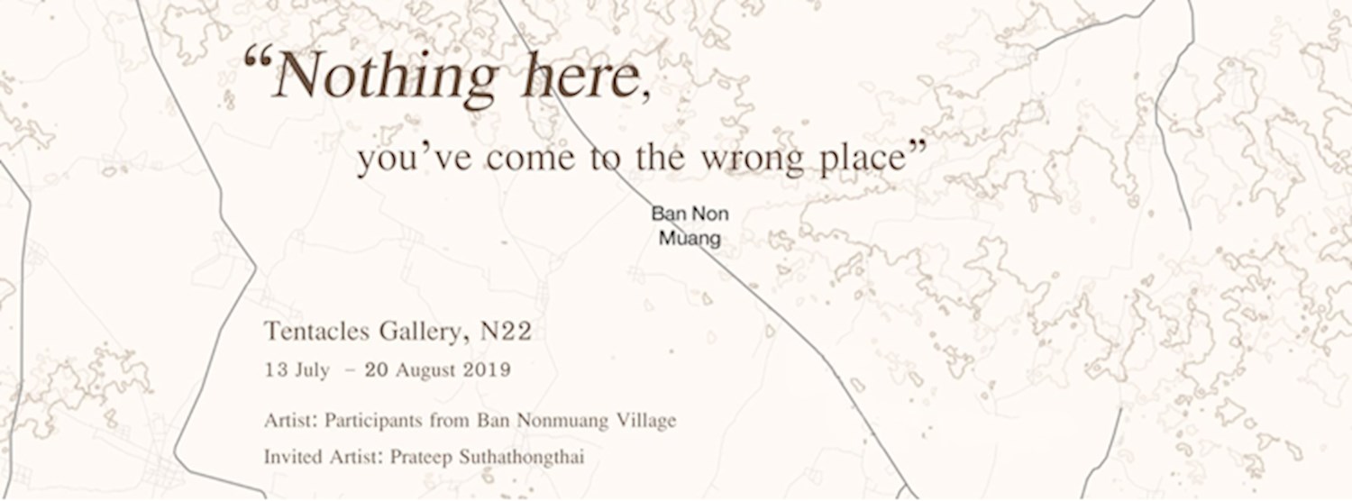 Nothing here, you've come to the wrong place Zipevent