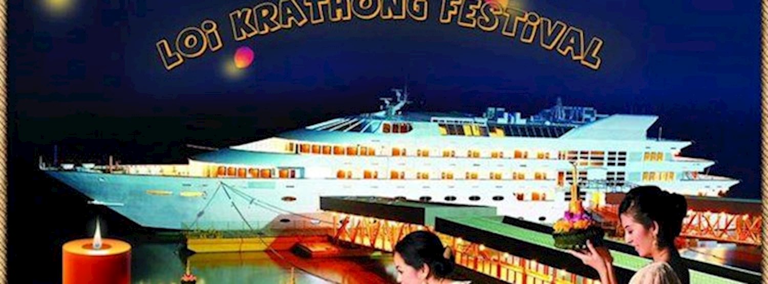 Loi Krathong Dinner Zipevent