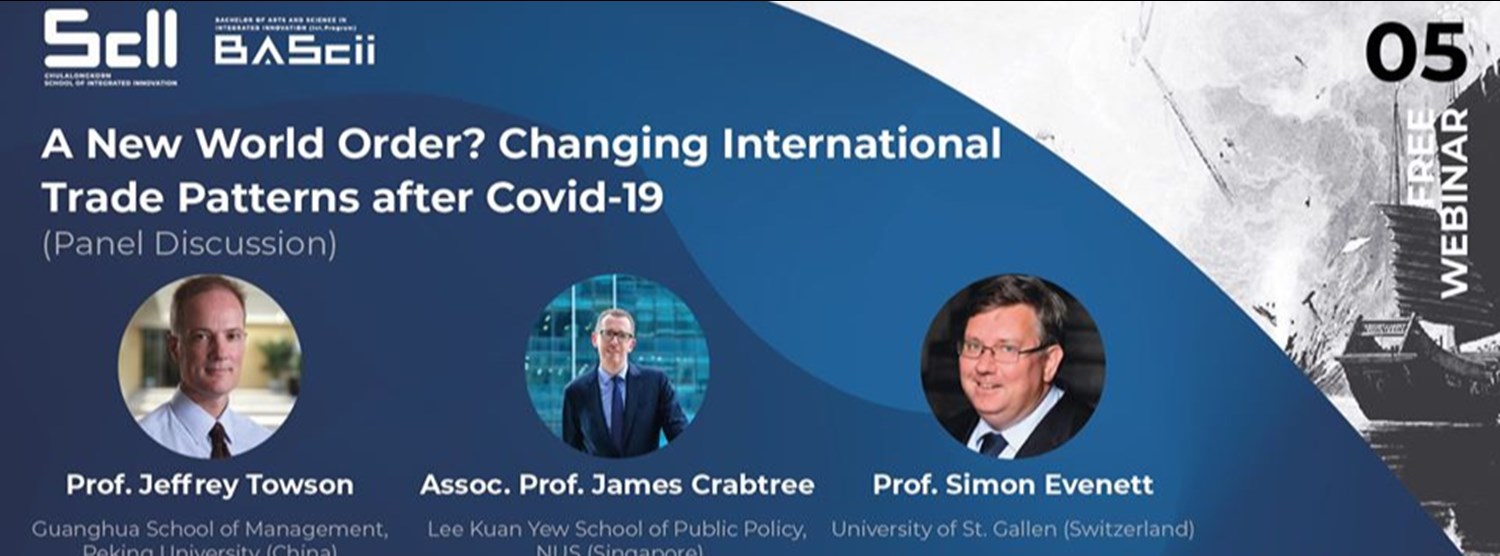 A New World Order? International Trade Patterns after Covid-19 Zipevent