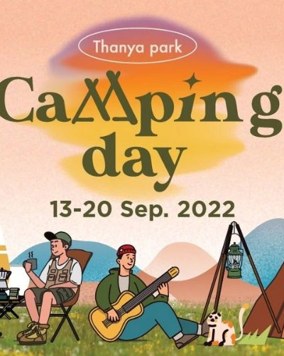 Thanya Park Camping Day Zipevent