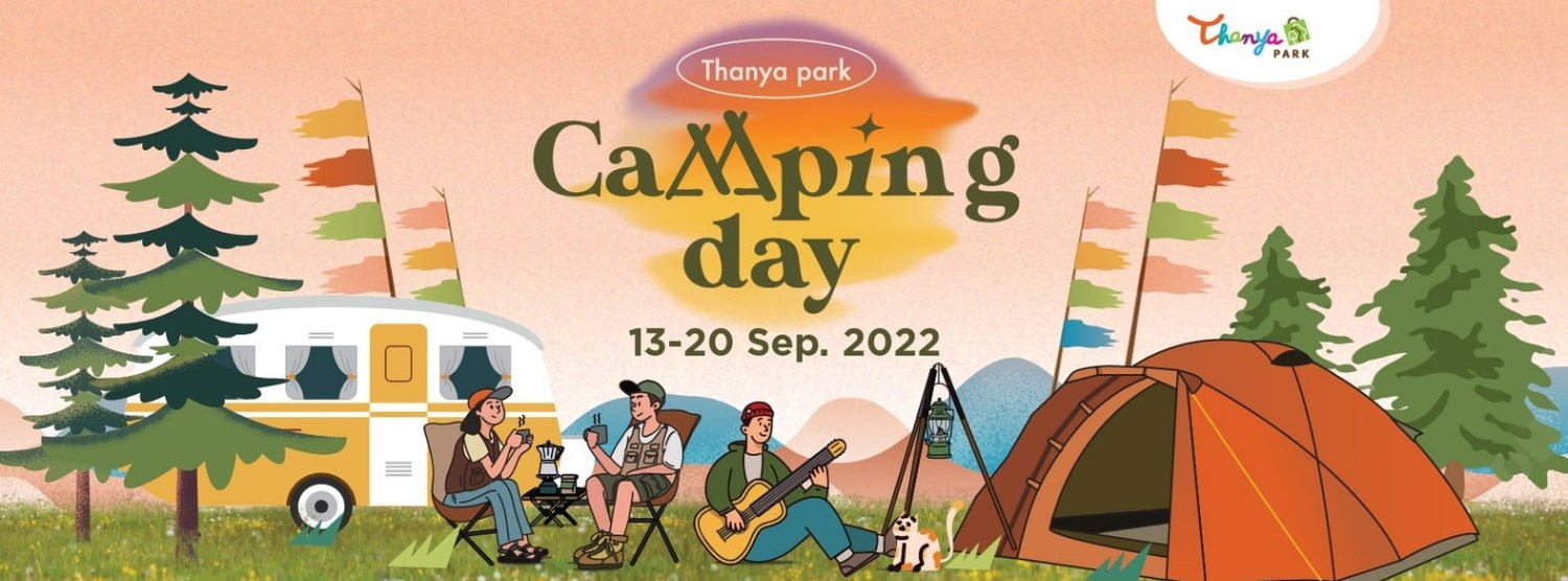 Thanya Park Camping Day Zipevent