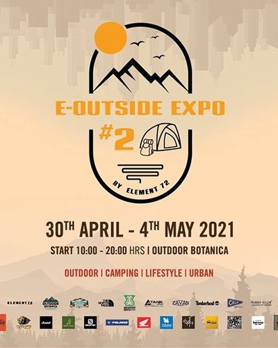  (เลื่อนการจัดงาน) E-Outside Expo #2  Zipevent
