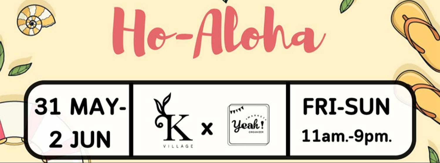 YEAH! MARKET : Ho-Aloha Zipevent